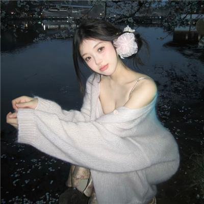 彩虹人